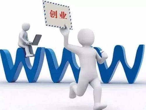 蚌埠工商注冊 蚌埠工商注冊