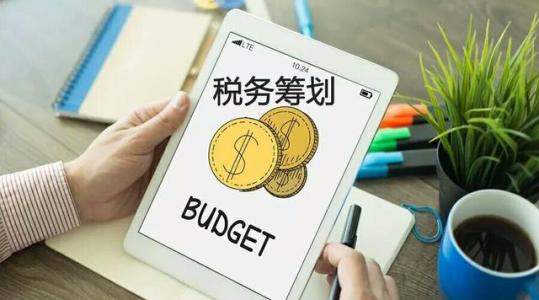 蚌埠公司注冊(cè) 蚌埠公司注冊(cè)